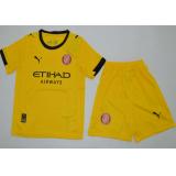 Girona 2a Equipación 2025/26 - NIÑOS